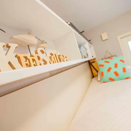 アパート The House