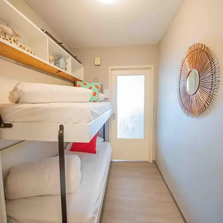 The House アパート